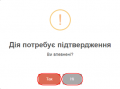 Мініатюра для версії від 12:45, 17 вересня 2018